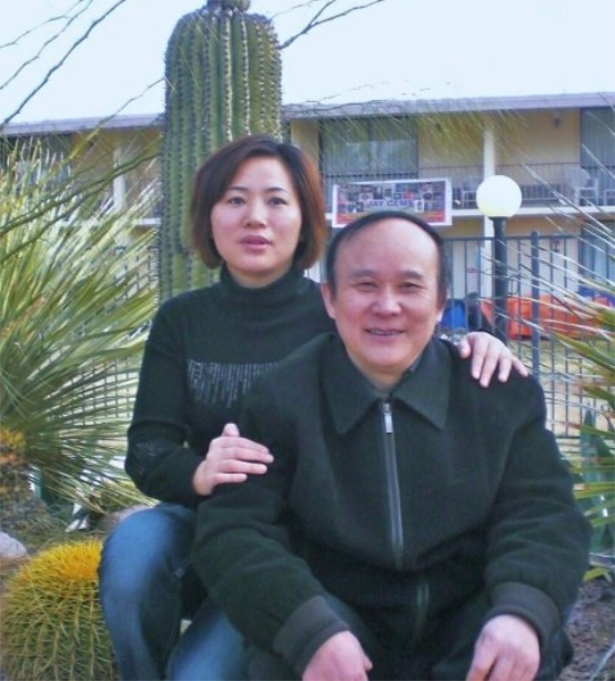 長(zhǎng)沙市譚力礦產(chǎn)品有限公司,長(zhǎng)沙礦產(chǎn)品銷售,工藝品銷售,鉆石飾品批發(fā)