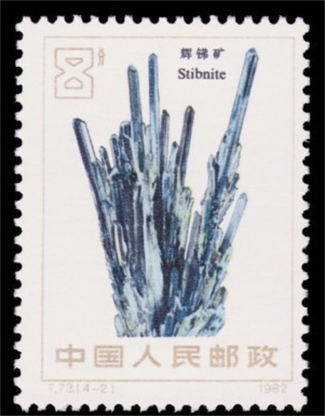長沙市譚力礦產(chǎn)品有限公司,長沙礦產(chǎn)品銷售,工藝品銷售,鉆石飾品批發(fā) 長沙市譚力礦產(chǎn)品有限公司,長沙礦產(chǎn)品銷售,工藝品銷售,鉆石飾品批發(fā)